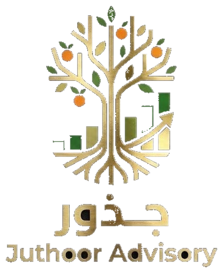 جذور للاستشارات