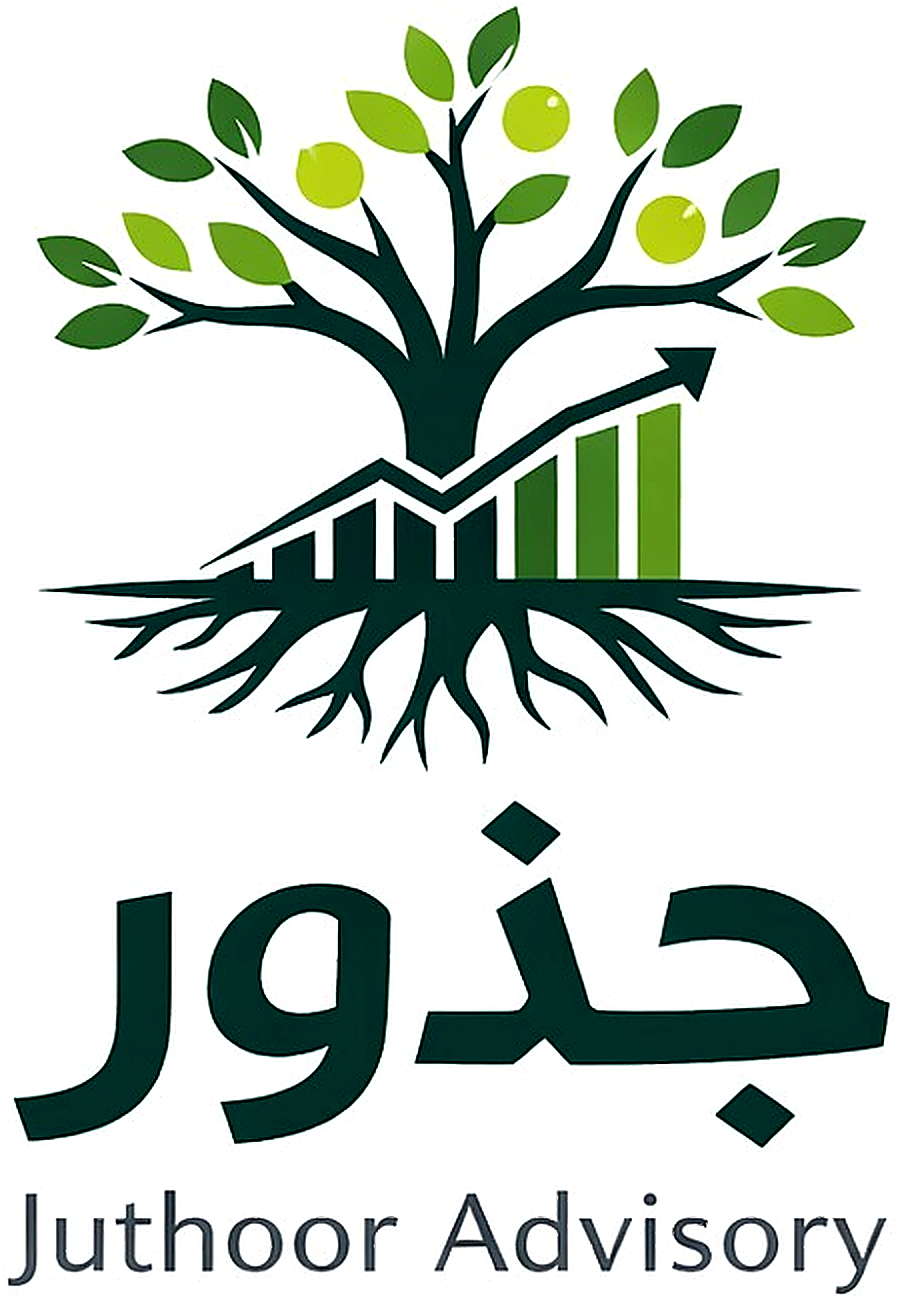 جذور للاستشارات